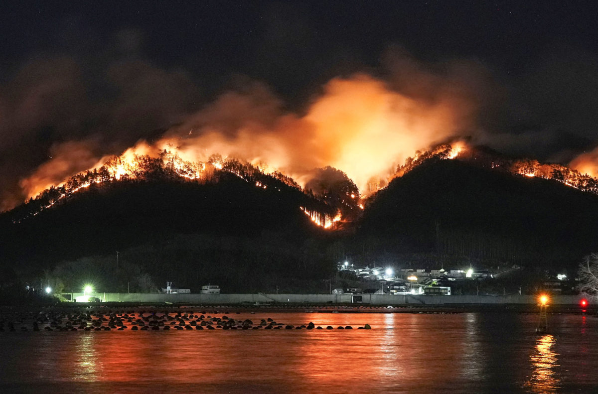Japan wildfire
